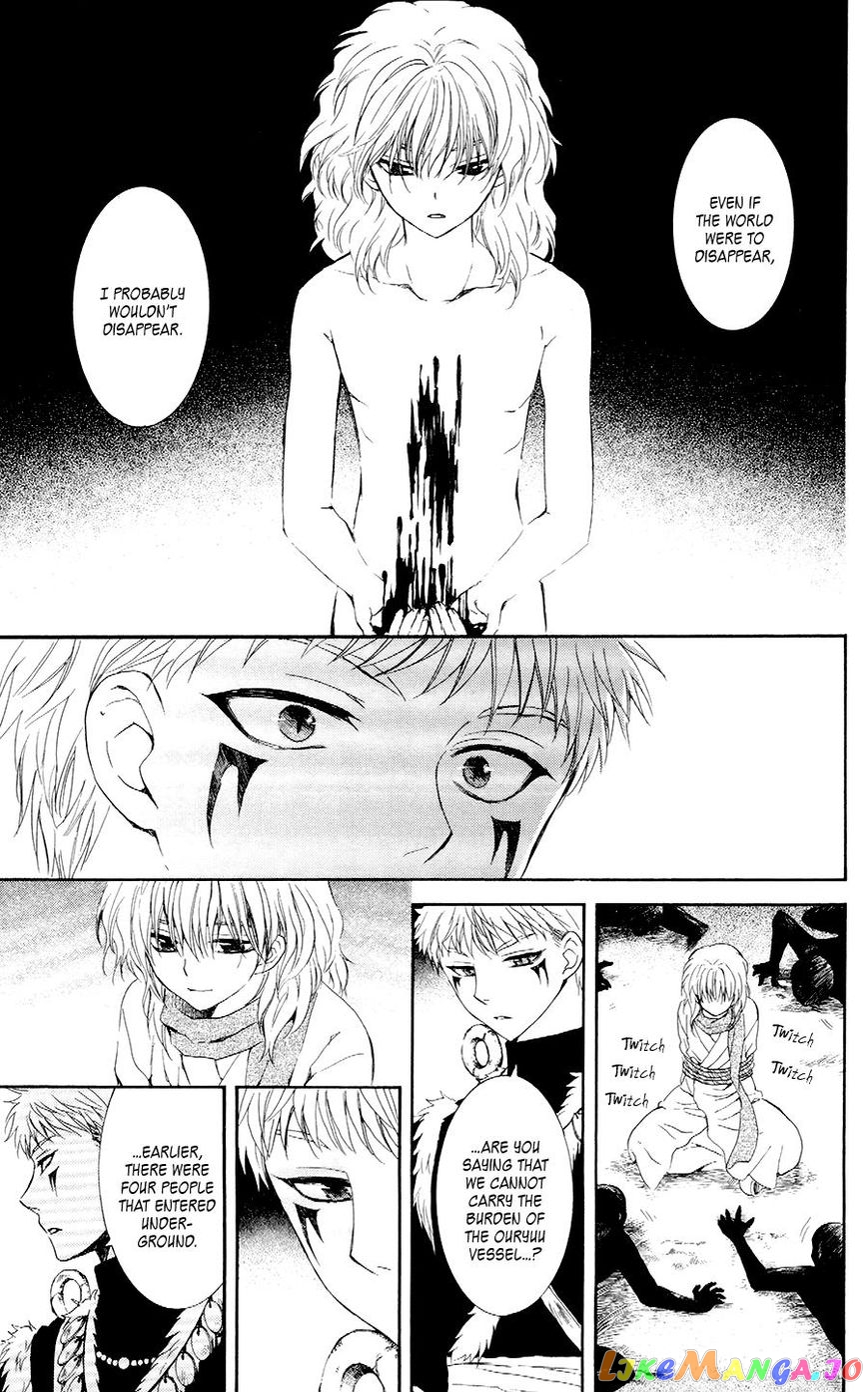 Akatsuki No Yona Chapter 107 image 28